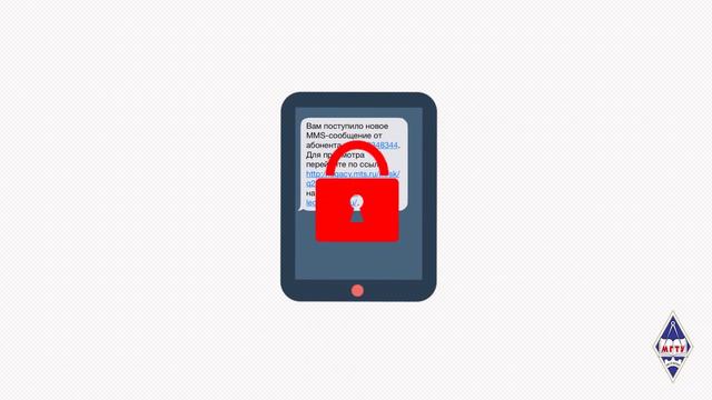 Как распознать мошенника смотреть онлайн