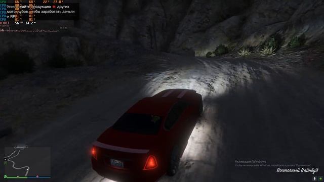 GTA V Online i5 2400 gtx750Ti High Settings Gameplay смотреть онлайн