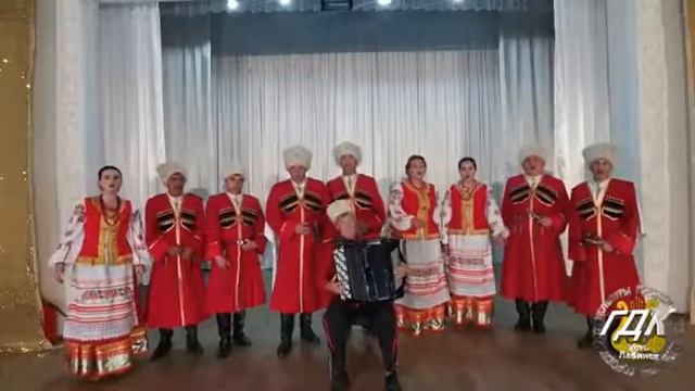2020 год ансамбль «Хмель» - «Ой, да собирались славные кубанцы» смотреть онлайн
