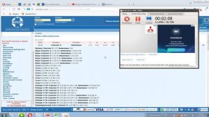 Португалия Кубок Португалии Спортинг Л Фамаликан