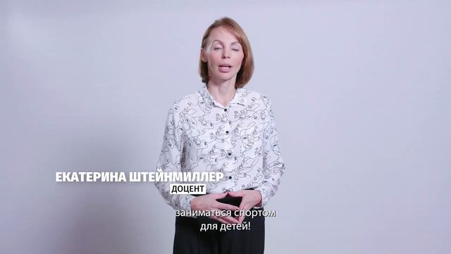 В поддержку Михаила Кылварта [715] смотреть онлайн
