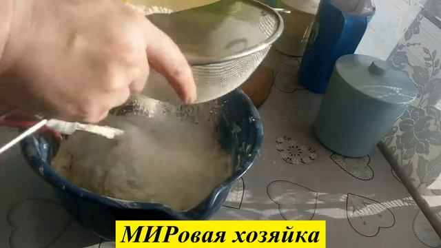 МИРоваЯ хозяйка / Наш ОБЕД!!! / НЕОБЫЧНО и по-домашнему !!! смотреть онлайн