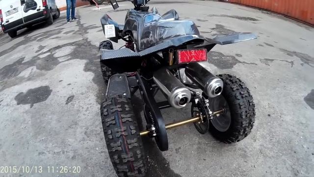 Бензиновый квадроцикл детский LMATV 049M 50сс (Карбон) смотреть онлайн