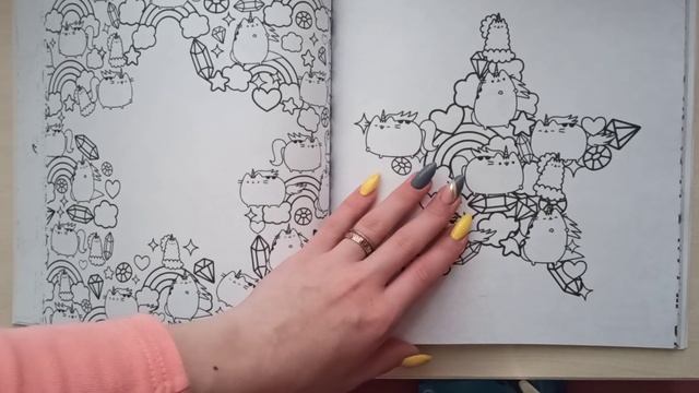 Обзор раскраски «Пушин Кэт» // Pusheen// Маленькая МЯУ-РАСКРАСКА смотреть онлайн