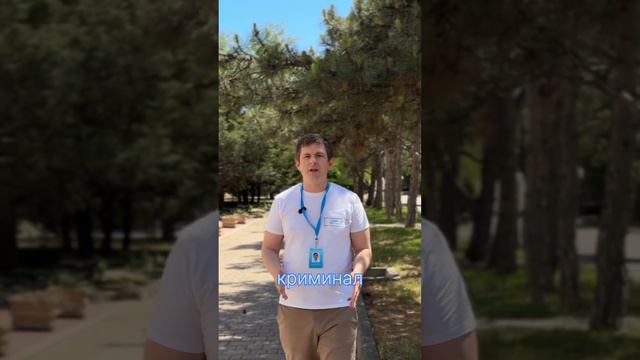 НЕ ПОКУПАЙТЕ ТАКИЕ КВАРТИРЫ!