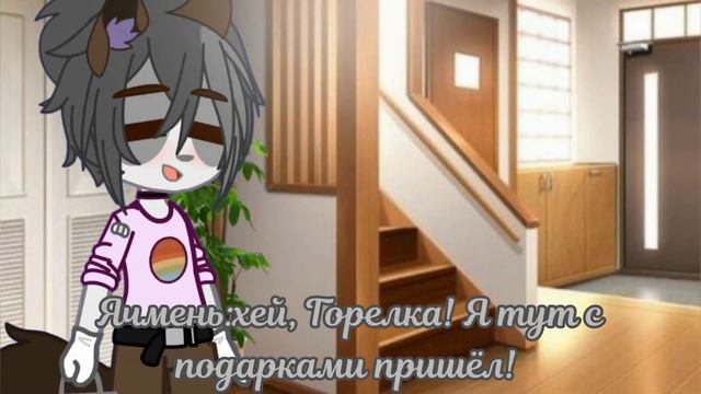 Meme/😰Что случилось? 😭/гача клуб/коты-воители 😻 Горелый/Ячмень #KVHUMAStan12 смотреть онлайн