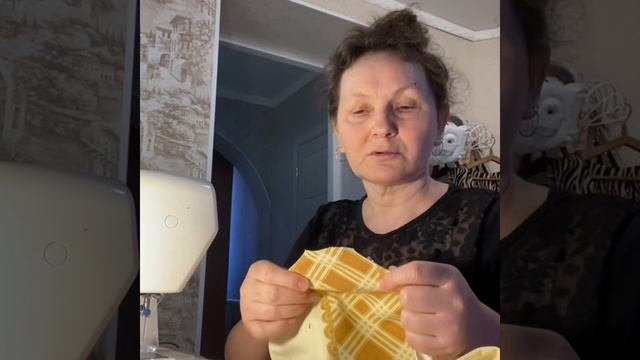 Красивый чехол для гладильной доски смотреть онлайн