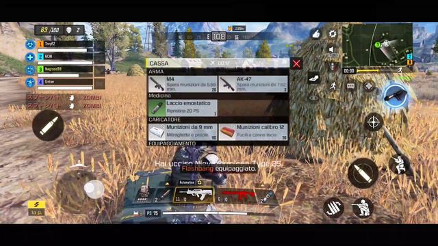 Kill 🔥CERBERUS 🔥boss with support of enemy. call of duty mobile смотреть онлайн