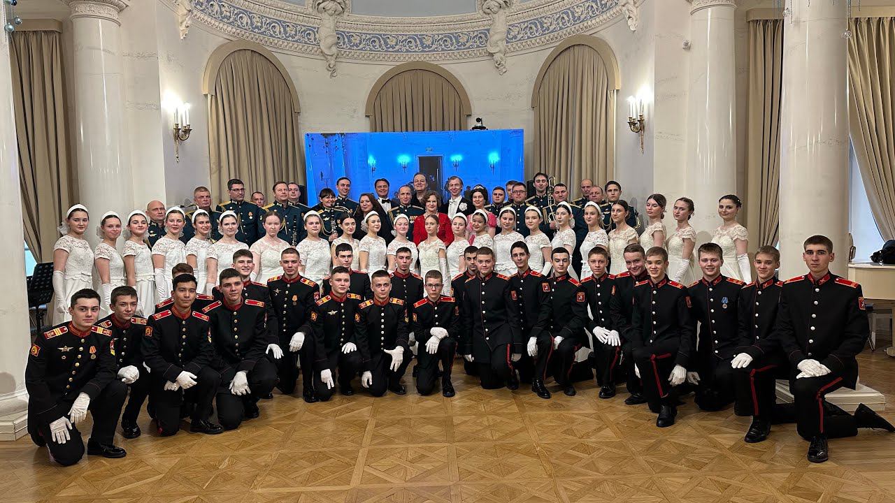 Бал «Алые погоны» в усадьбе Васильчиковых. Москва 03 февраля 2024 год смотреть онлайн