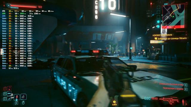 Xeon 2666v3 + RX 6600 | Cyberpunk 2.1 | HIGH | 1080P