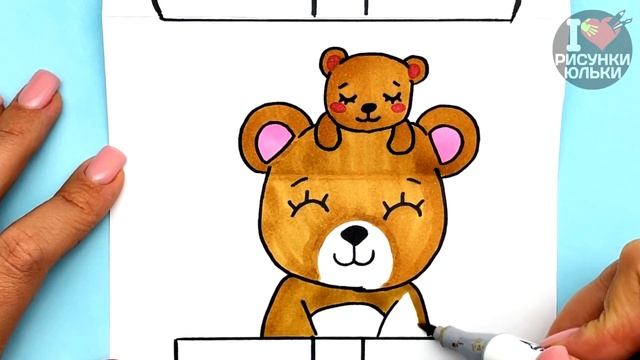 СУПЕР ОТКРЫТКА СЮРПРИЗ для МАМЫ на Любой праздник | DIY | Сюрприз из бумаги своими руками МАМЕ смотреть онлайн