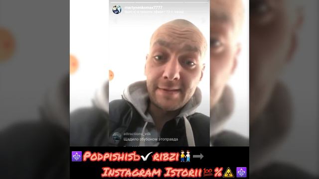 МАКСИМ БАРСИК (ПОЯСНЯЕТ, КТО ГДЕ БУДЕТ, ЕСЛИ ОНИ ПОПАДУТ В ОДНУ КОМАНДИРОВКУ. смотреть онлайн