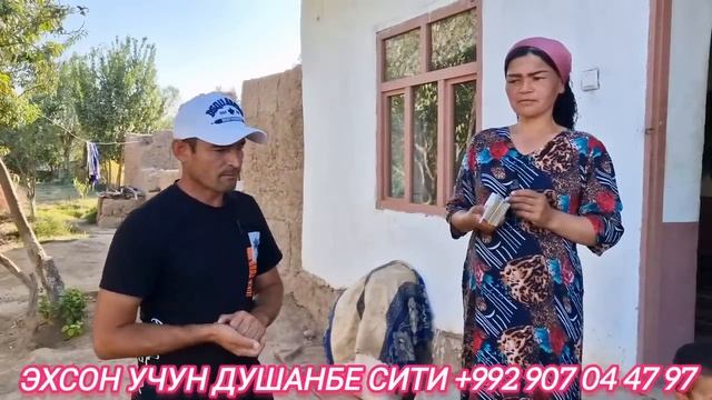 ? БУ ГУЛБОХОР СИНГЛИМИЗ БОЛАСИНИ КИМГА БИРИШДИ ТЕЗ КУРИНГ ЖИГАРЛАРИМ смотреть онлайн
