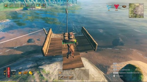 VALHEIM ГАЙД. КАК УВЕЛИЧИТЬ ВМЕСТИМОСТЬ КОРАБЛЯ БЕЗ ЧИТОВ И МОДОВ. VALHEIM СЕКРЕТЫ.