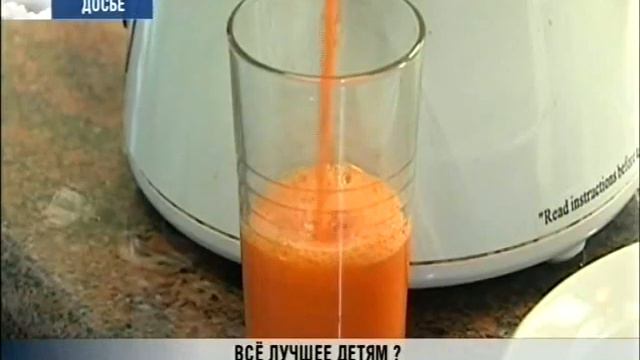 Бирзниеце 24 11 2015 смотреть онлайн