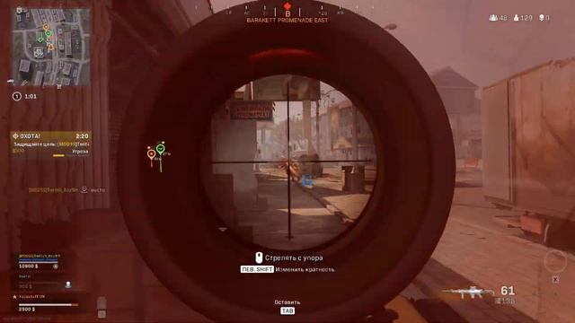 Как найти себе тиммейтов? Мой опыт в поиске напарников через Дискорд (WARZONE)! смотреть онлайн