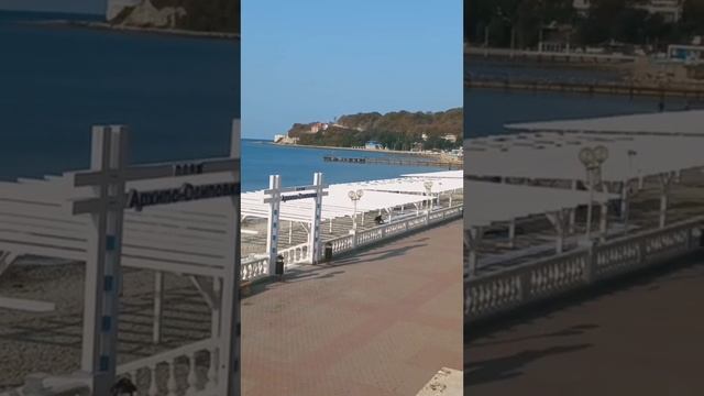 Архипо-Осиповка 4 октября 2023 года ⛅ Обстановка на утро ?️ смотреть онлайн