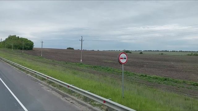 ОТ САРАТОВА ДО КАМЫШИНА смотреть онлайн
