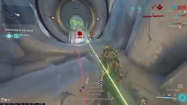 Warframe - Excalibur Umbra|27 Сестры Парвоса, в основном смотреть онлайн