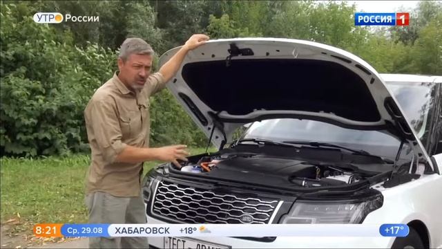 Гибридный Land Rover.Характеристики,цена.Видео обзор.Тест драйв.