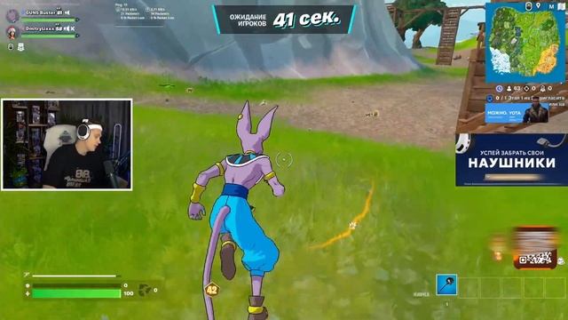 BUSTER И LIXXX ПОТЕЮТ В ZERO BUILD DUOS VICTORY CUP FORTNITE! ЗЕРО БИЛД ВИКТОРИ КАП ФОРТНАЙТ! БУСТЕ смотреть онлайн