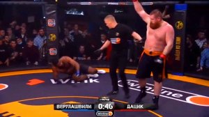 Вячеслав Дацик отгружает Ревазу Верулашвили. Лучшие бои Дацика!