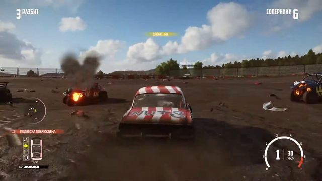 wreckfest ps5 смотреть онлайн