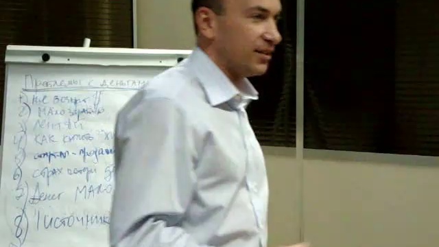 Самый живучий миф про деньги 