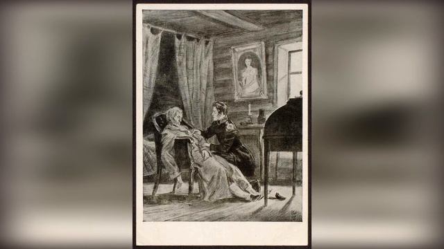 Дубровский. 4 глава. Краткое содержание смотреть онлайн