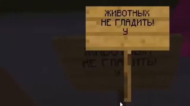 Катя вернула всем очко в амонг ас