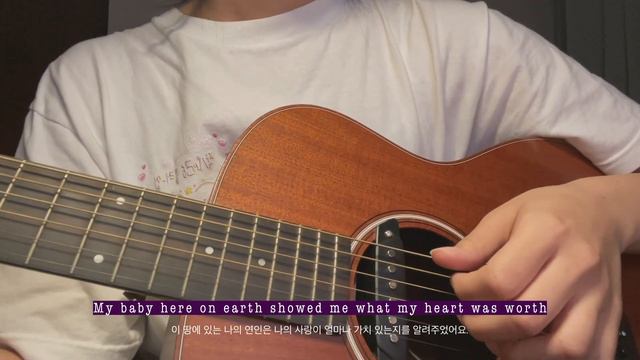 Mitski - My Love Mine All Mine (cover 커버) смотреть онлайн