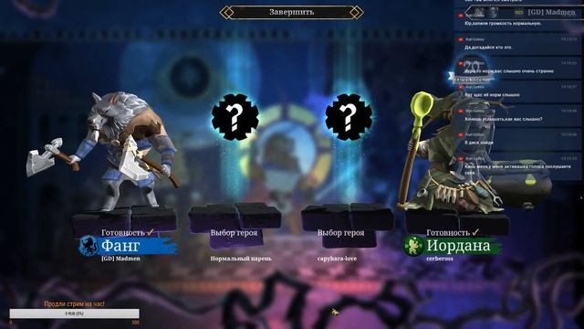 Играем в Armello! смотреть онлайн