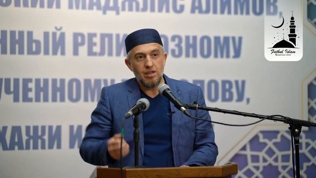 Выступление в мечети на улице Малыгина / Фатхуль Ислам смотреть онлайн
