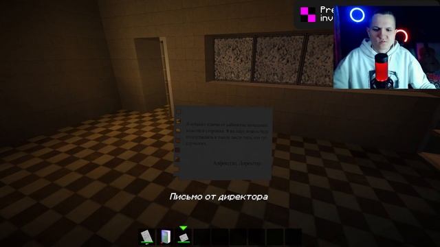 ПОЭТОМУ Я НЕ ХОЖУ В ШКОЛУ! ЖУТКОЕ МЕСТО! САМАЯ СТРАШНАЯ КАРТА В MINECRAFT смотреть онлайн