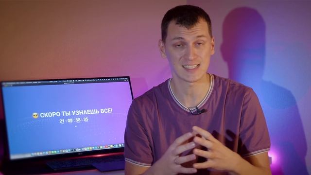 ?Продаем intel! Какой взять MacBook в 2022! смотреть онлайн