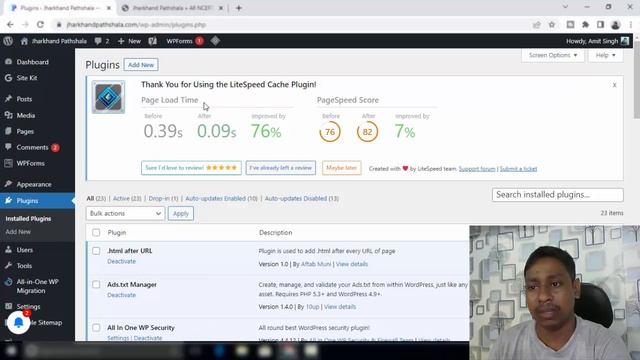 Wordpress Template Error | WordPress Template not working properly | Blogging Special смотреть онлайн