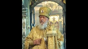 Владыка Августин проповедь о важным!!!