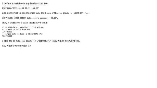 Unix & Linux: Change a timestamp to epoch use Bash get error like extra operand смотреть онлайн