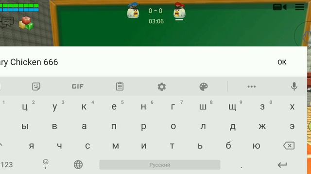 Плачущая курица в чикен ган смотреть онлайн