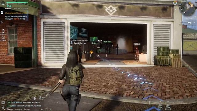 Undawn ПРОХОЖДЕНИЕ ИГРЫ #1 НАЧАЛО НАЧАЛ