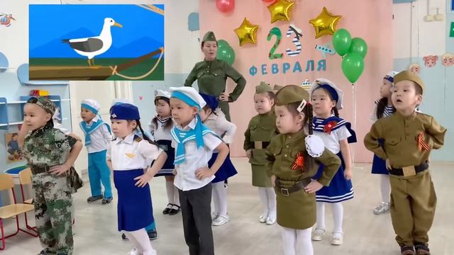 Праздник 23 февраля средняя группа смотреть онлайн