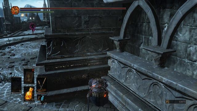 Dark Souls III лучшая техника для победы. смотреть онлайн