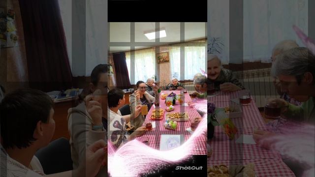 Со светлой пасхой поздравляю. ГБССУ СО ГПВИ "ВПНИ" Отделение активного наблюдения смотреть онлайн