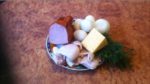 Салат с кальмаром и ветчиной. Салат 