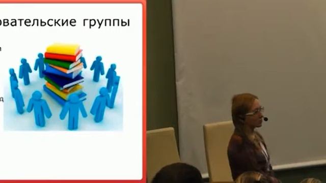 От тестировщика к аналитику путь развития смотреть онлайн
