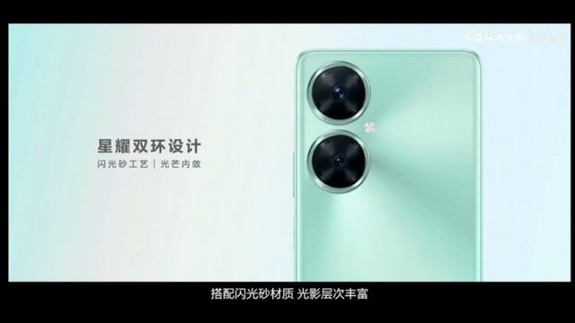 WATCH 4, MatePad Air, Enjoy 60 Pro, Children's Watch 5, MateBook E Y 14 2023, Wireless Mouse смотреть онлайн