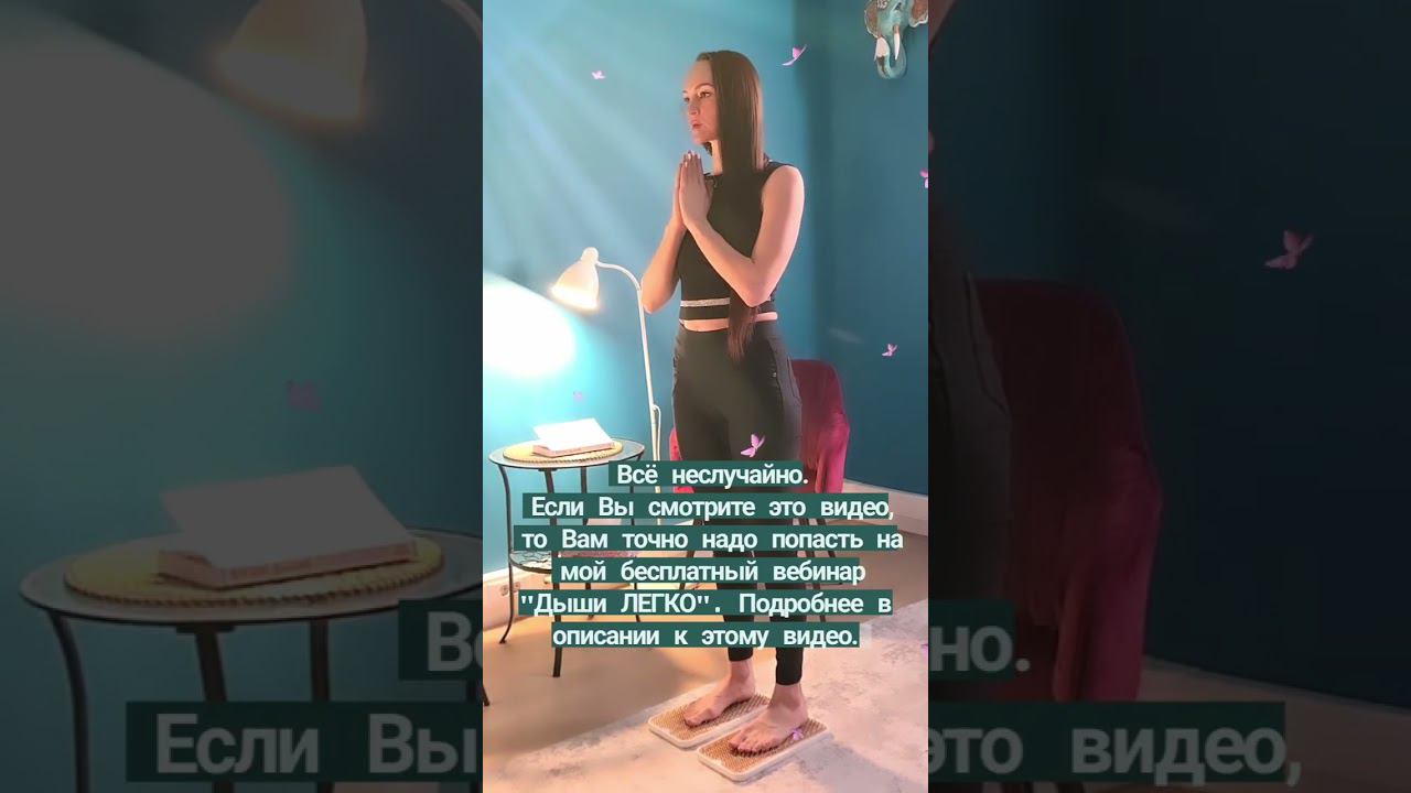 Как улучшить здоровье? подробности а комментариях. смотреть онлайн