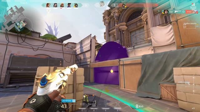 И ТУТ Я РЕШИЛ ПОБЕЖАТЬ смотреть онлайн