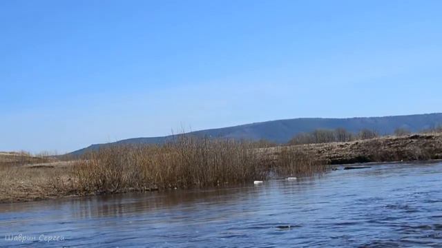 Течение весенних рек смотреть онлайн