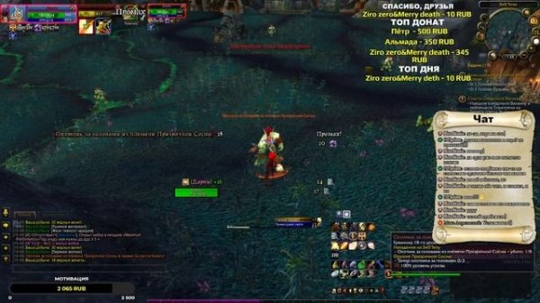 НОВОЕ НАЧАЛО НА WOW CIRCLE x1 ► World of Warcraft: Wrath of the Lich King